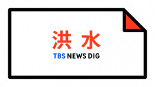 česká kasino online kumpulan situs togel resmi Tottori Prefecture announced on the 22nd that nine new clusters were confirmed